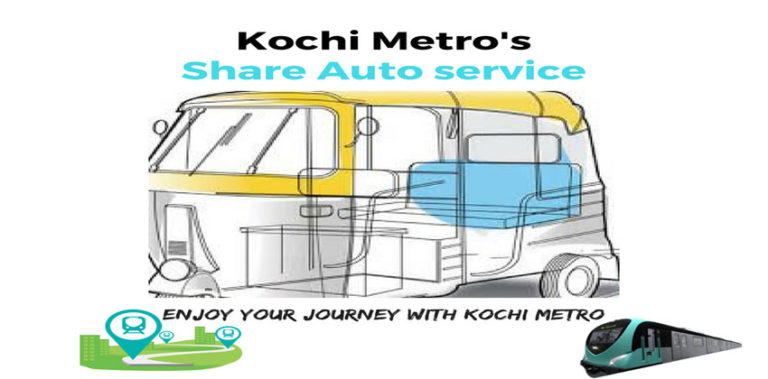 സ്മാര്ട്ട് ഓട്ടോ നിറയും: കൊച്ചി പഴയ കൊച്ചിയല്ല auto-orjinal