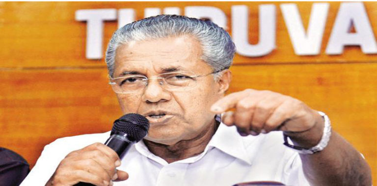 ലൈറ്റ് മെട്രോ ഉപേക്ഷിച്ചിട്ടില്ലെന്ന് മുഖ്യമന്ത്രി Untitled-1