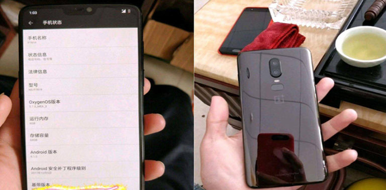 oneplus6