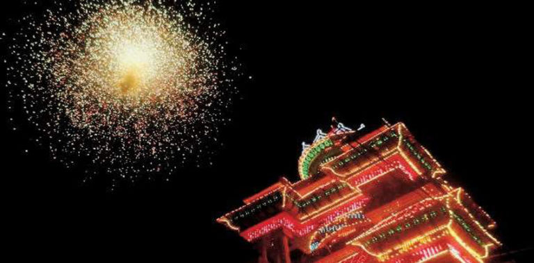 pooram-ftrd