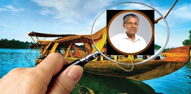 സര്ക്കാര് ഇടപെടല് തേടി മുഖ്യമന്ത്രിക്കും ടൂറിസം മന്ത്രിക്കും അറ്റോയ് നിവേദനം pinarayi1