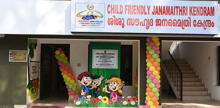 കുട്ടിപട്ടാളങ്ങളുടെ ഇഷ്ട കേന്ദ്രമാണ് ഈ പോലീസ് സ്റ്റേഷന് Untitled-1