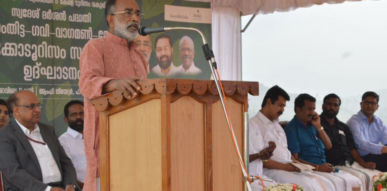ഇന്ത്യയാണ് ടൂറിസം മേഖലയില് ഏറ്റവും കൂടുതല് തൊഴില് നല്കുന്നത്: അല്ഫോണ്സ് കണ്ണ ന്താനം Untitled-1