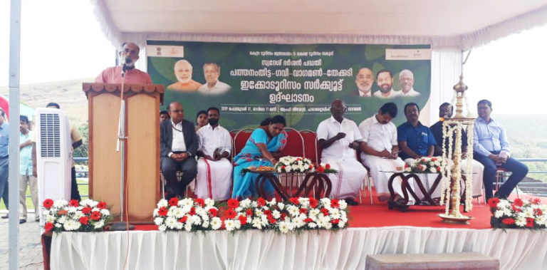 Union Tourism Minister inaugurates Eco Circuit at Vagamon alphons_gavi_wagamon_circuit001