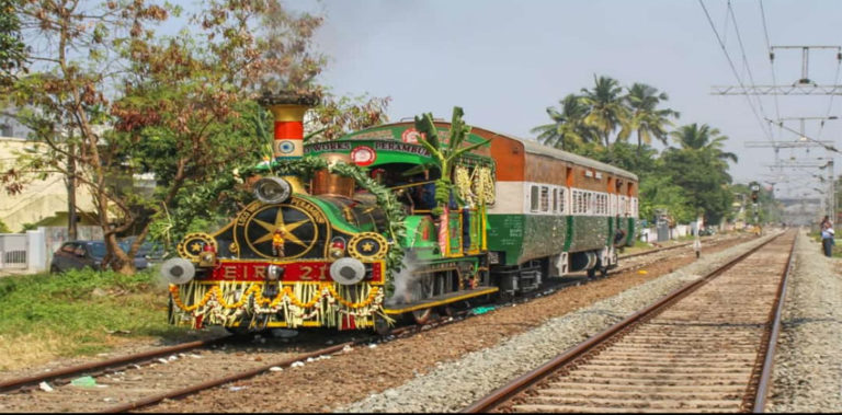 toy-train-ftrd
