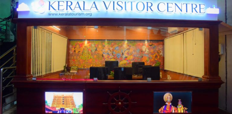 Kerala Tourism’s Info Centres get facelift kerala-information-centre-thampanoor