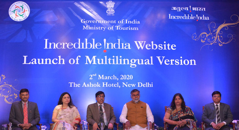 Incredible india multilingual website launch