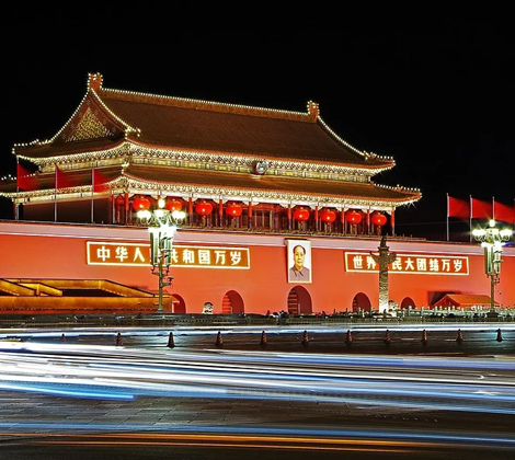 Beijing china