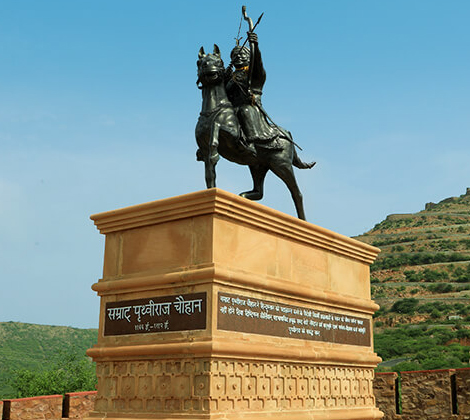 Prithvi Raj Smarak Rajasthan