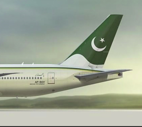 pakistan international airlines