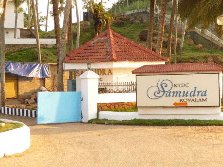 samudra