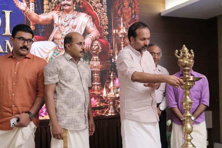 Attoi Onam 2026